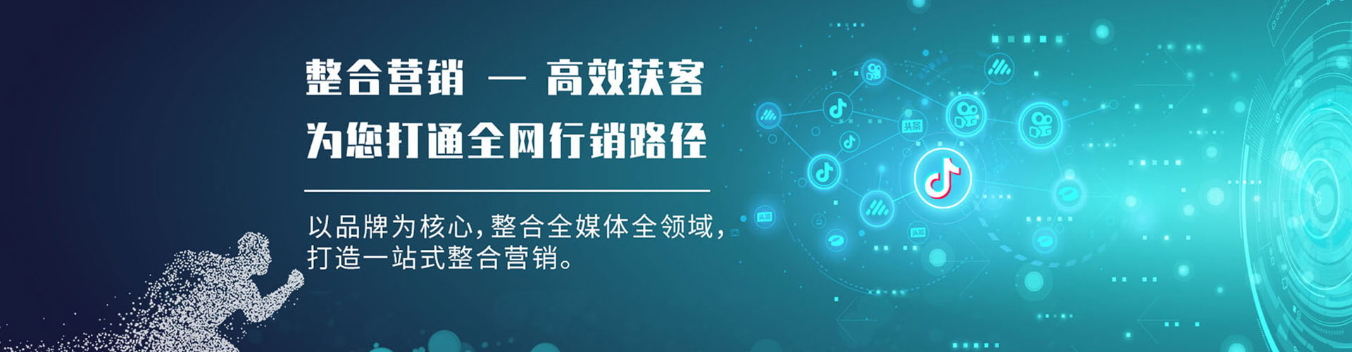 罗甸百度充值返点
