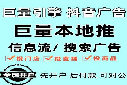 搜索引擎营销（SEM）的关键词策略与效果分析